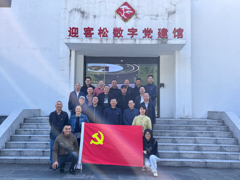 市应急管理局开展“重温回信精神 砥砺奋进力量”重阳节主题党日活动